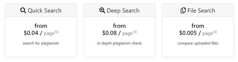 screenshot of the plagium pricing table