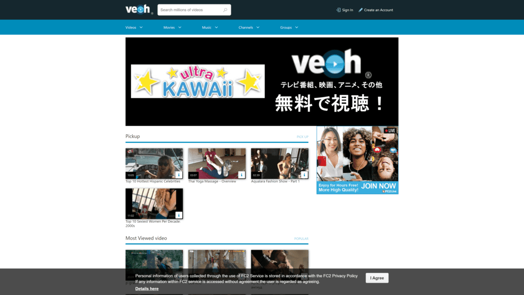 Veoh