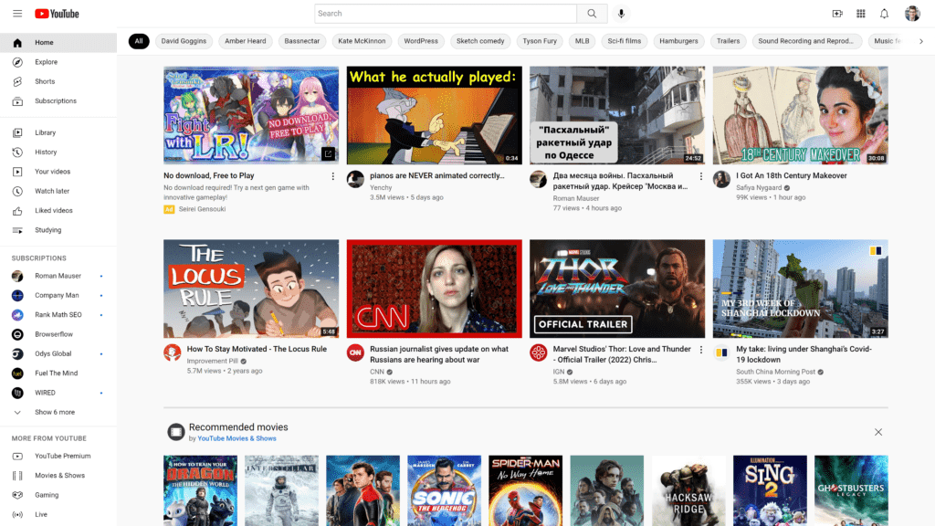 YouTube